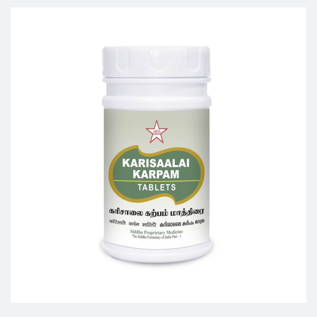 SKM Karisalai Karpam Tablet