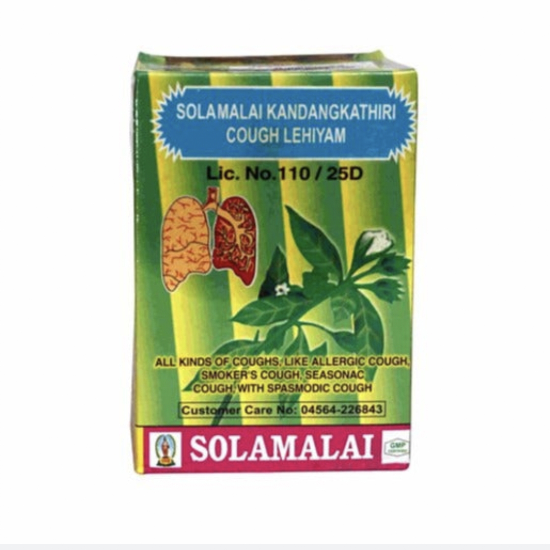 Kandangkathiri Leghiyam